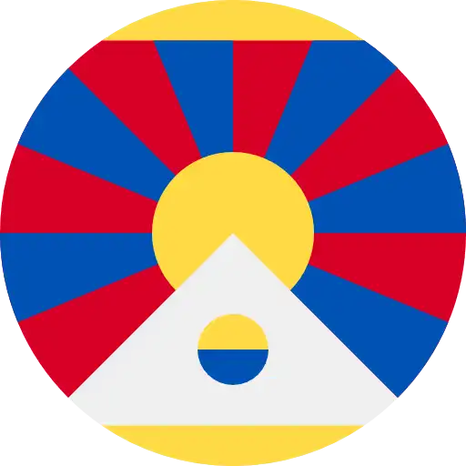 ทัวร์ทิเบต